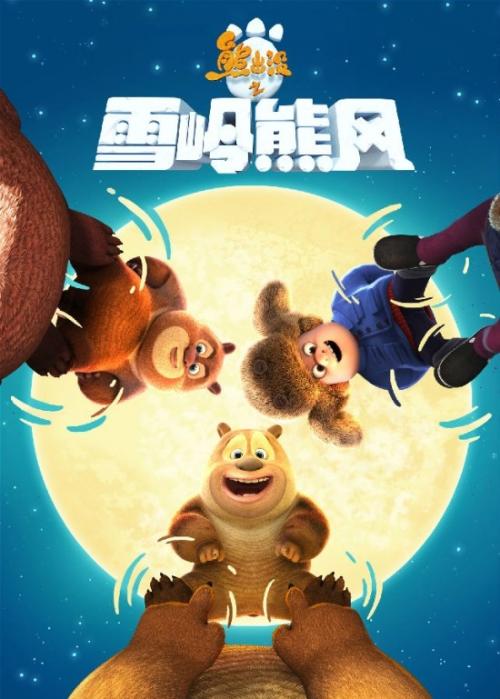 哪里能做浙江职称证