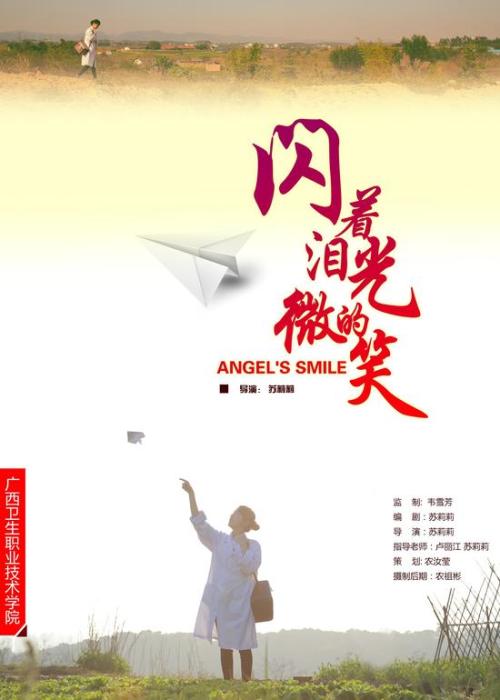 哪里可以办船员服务薄