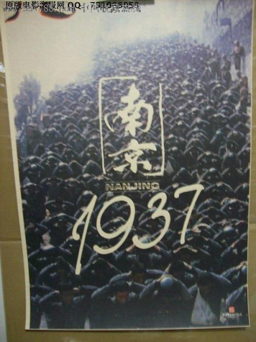 哪里能办日本松山大學学位证